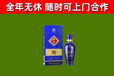 汕头回收杜康